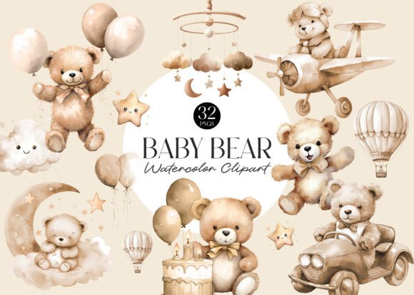 Download Brown Cute Teddy Bear BabyShower Clipart - Baby Collection